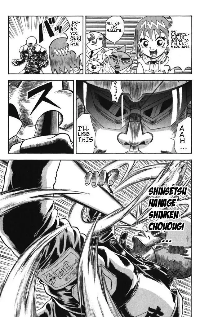 Shinsetsu Bobobo-bo Bo-bobo Chapter 36 15